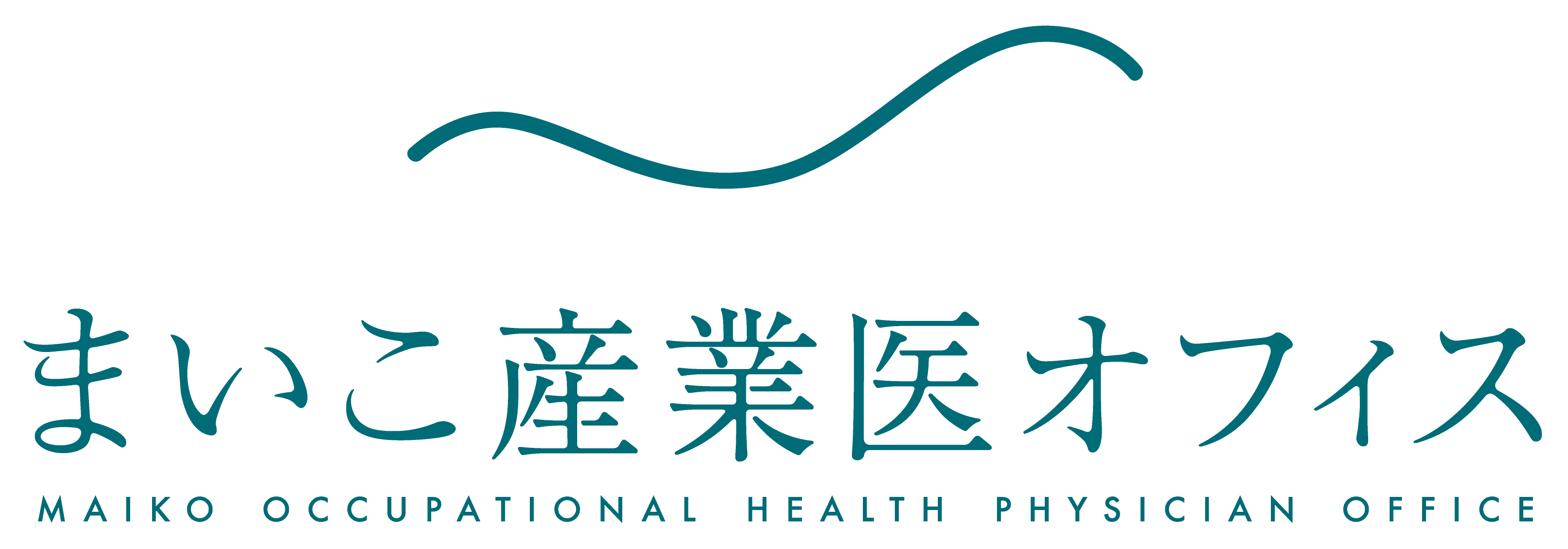 三本木麻衣子 産業医オフィスのロゴ